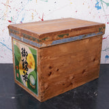 japanese-tea-crate-3