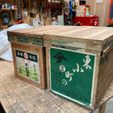 japanese-tea-crates-1