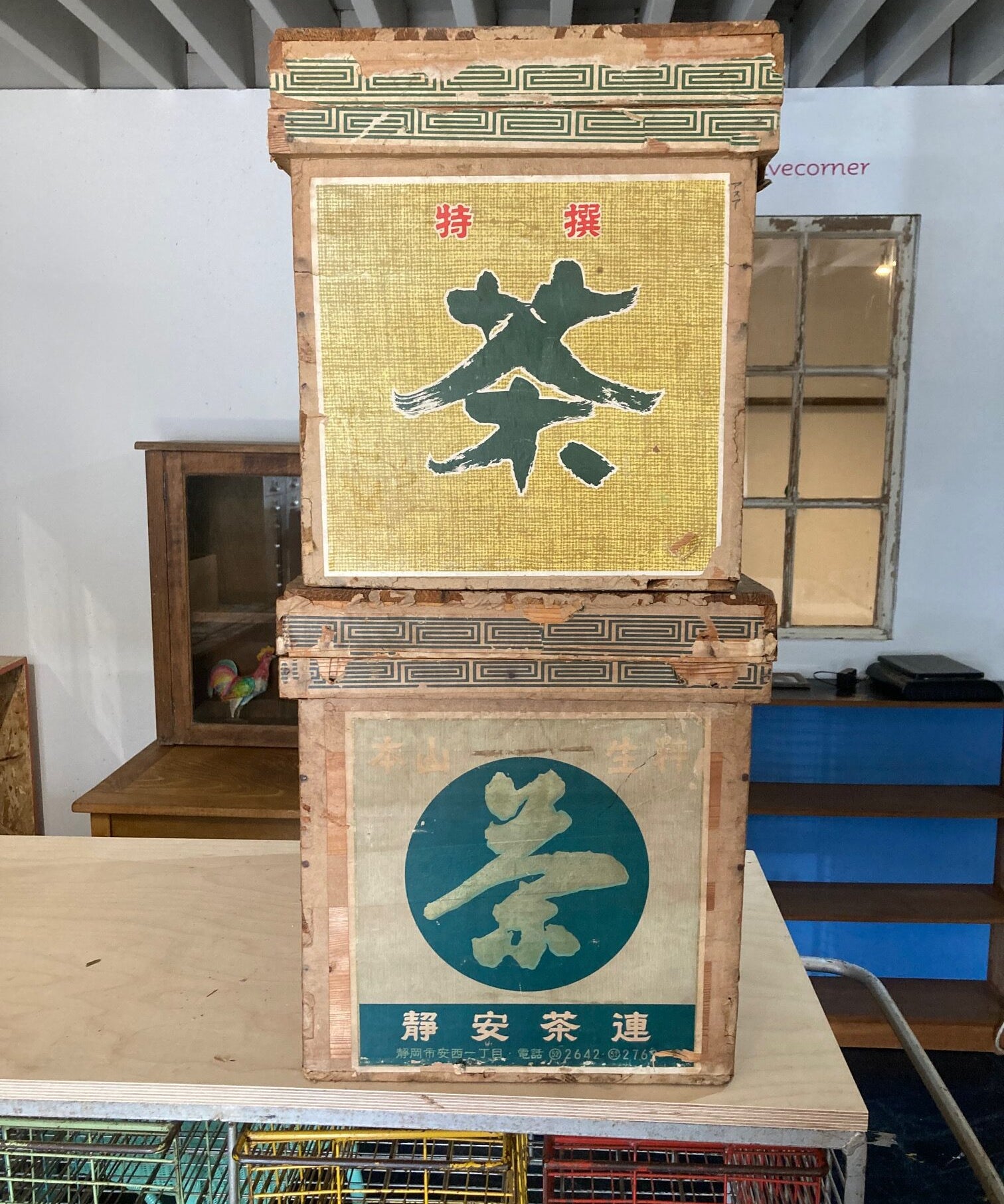 japanese-tea-crates-1