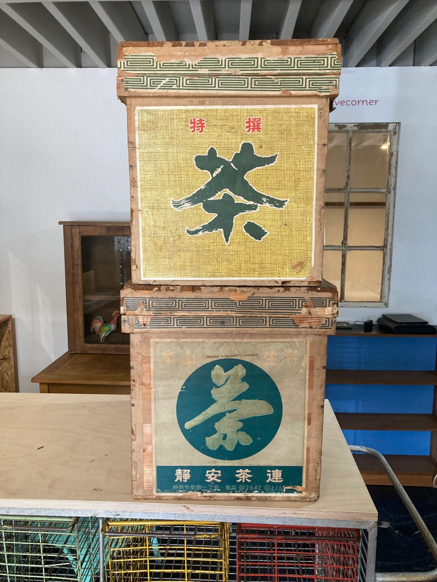 japanese-tea-crates-1