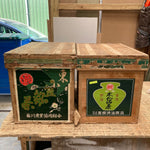 japanese-tea-crates-2
