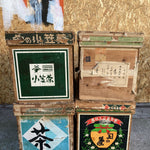 japanese-tea-crates
