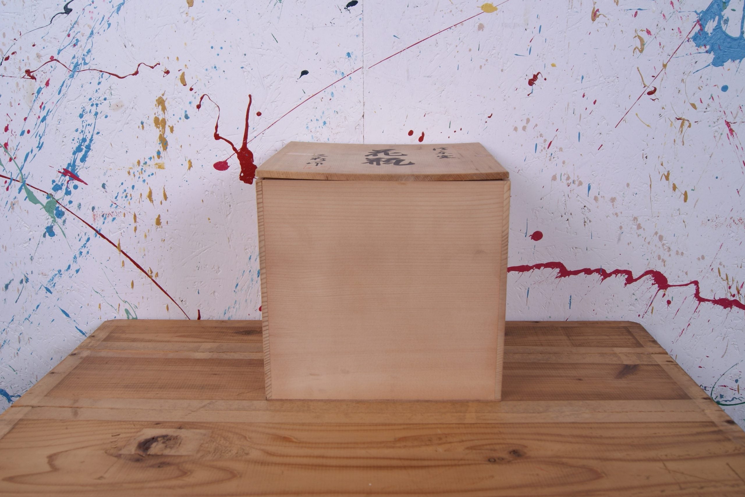 japanese-vase-1