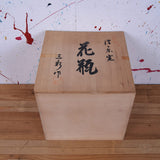 japanese-vase-2