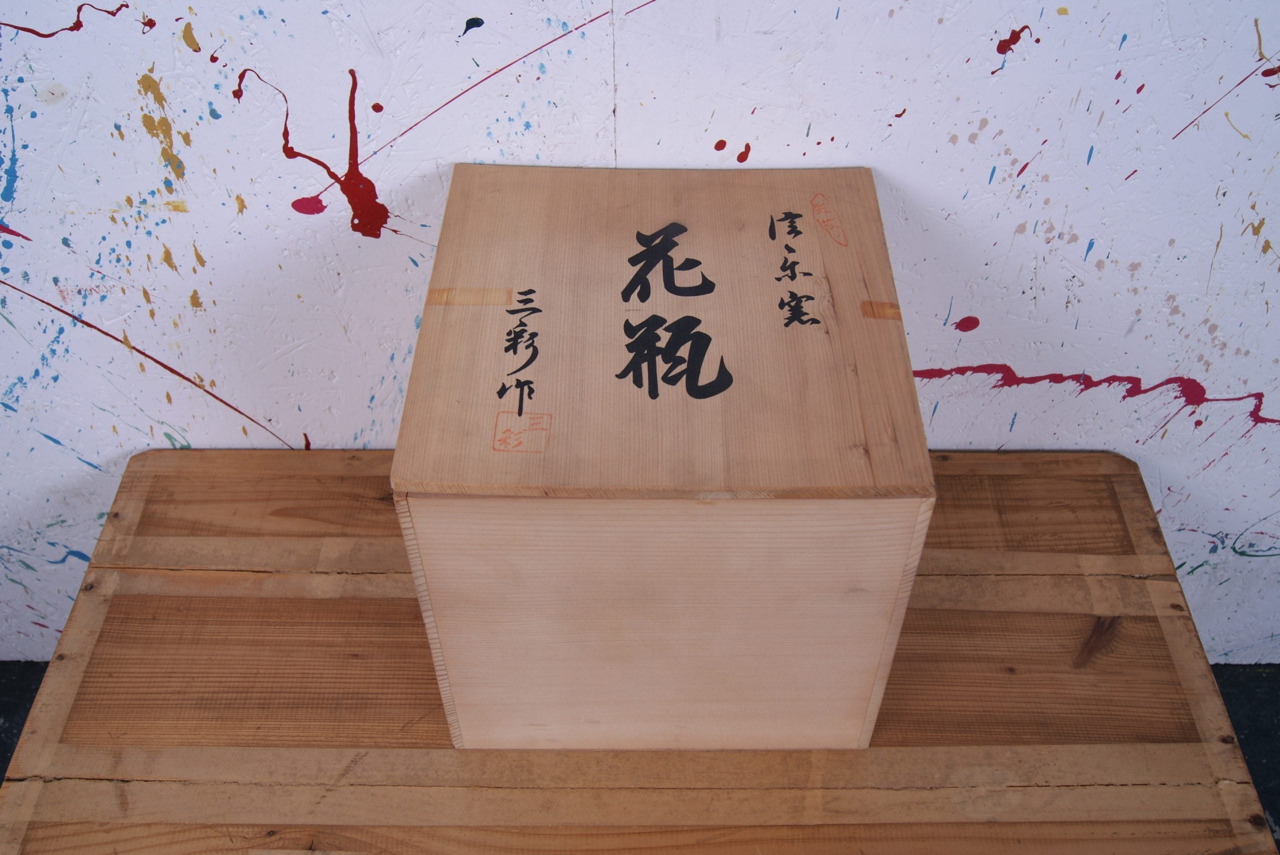 japanese-vase-2