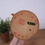 large-creative-kokeshi-doll-20