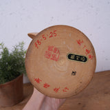 large-creative-kokeshi-doll-20