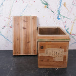 large-japanese-tea-crate-1