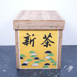 large-japanese-tea-crate-100