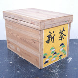 large-japanese-tea-crate-101