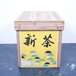 large-japanese-tea-crate-102