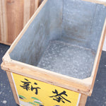 large-japanese-tea-crate-103