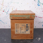 large-japanese-tea-crate-21
