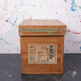 large-japanese-tea-crate-21