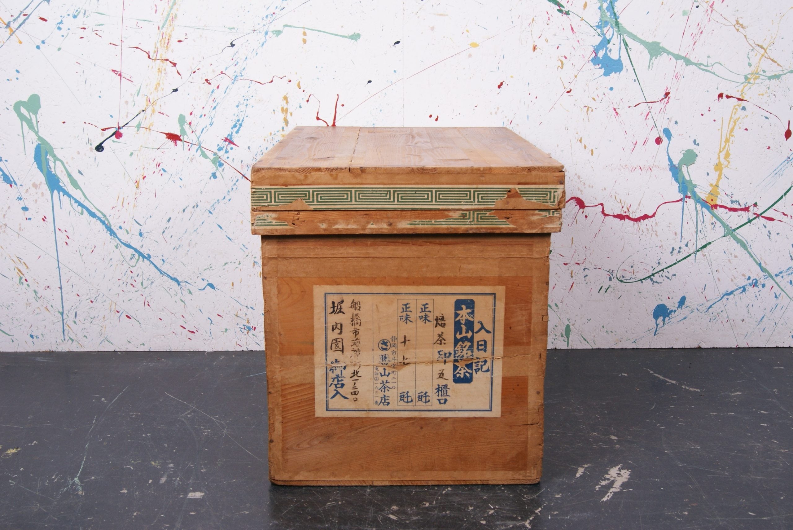 large-japanese-tea-crate-21