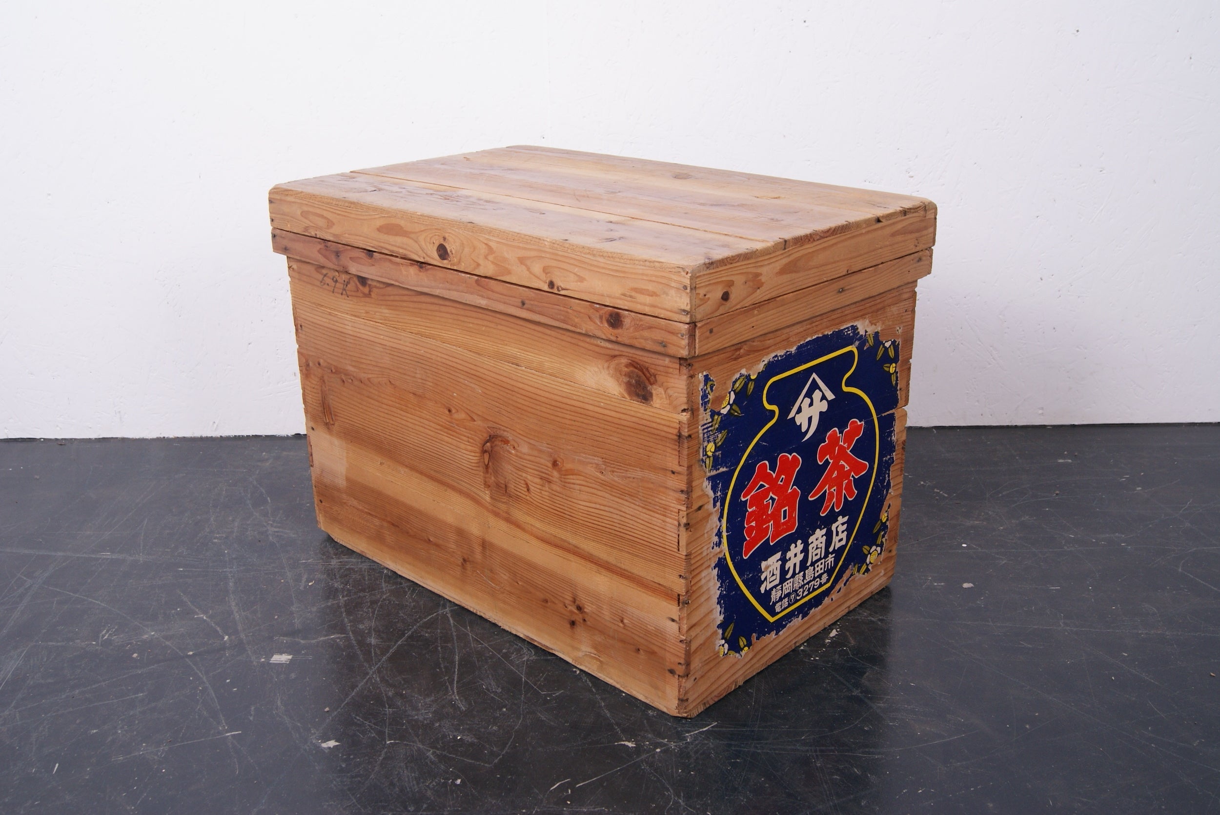 large-japanese-tea-crate-3