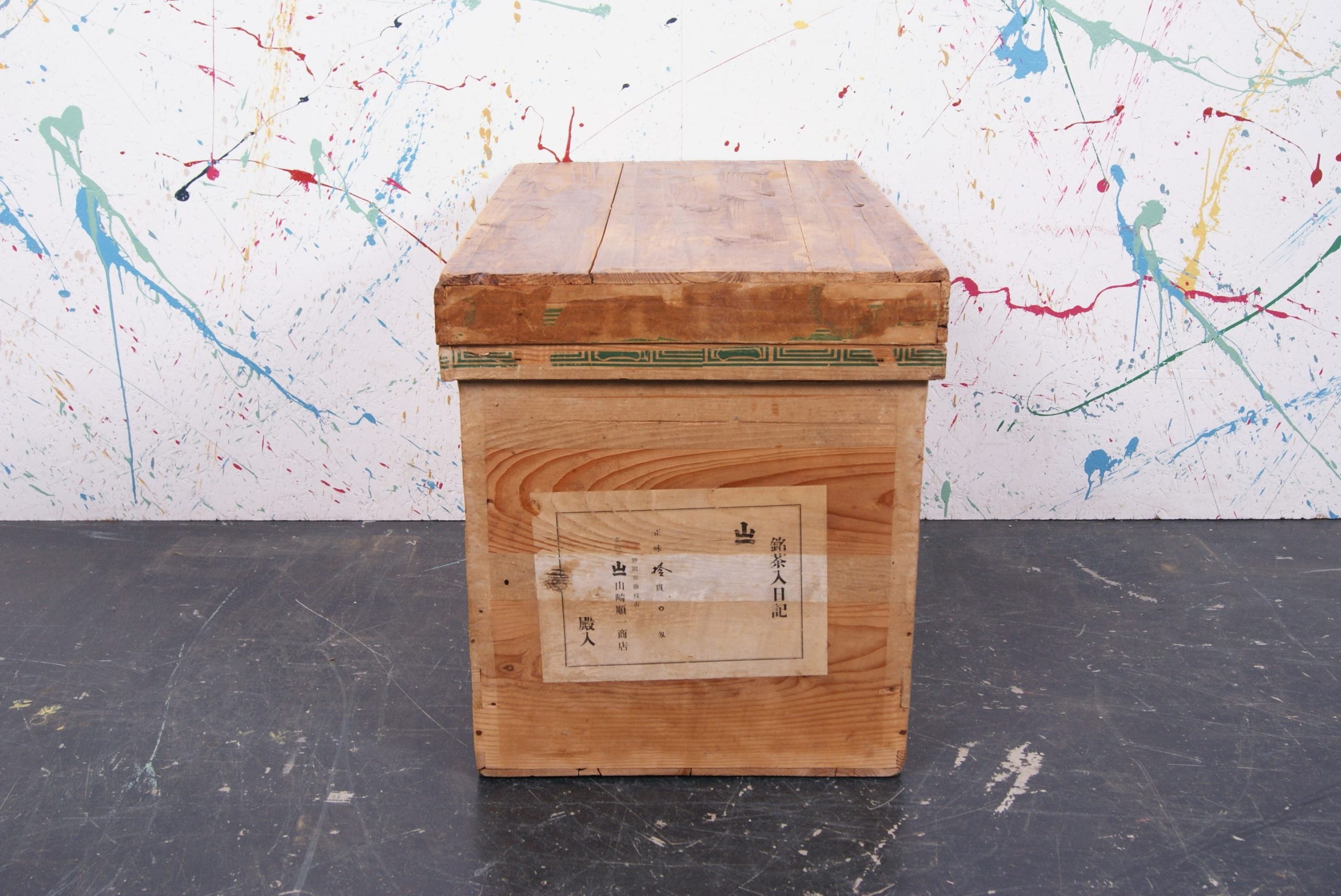 large-japanese-tea-crate-32