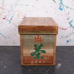 large-japanese-tea-crate-34