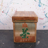 large-japanese-tea-crate-34