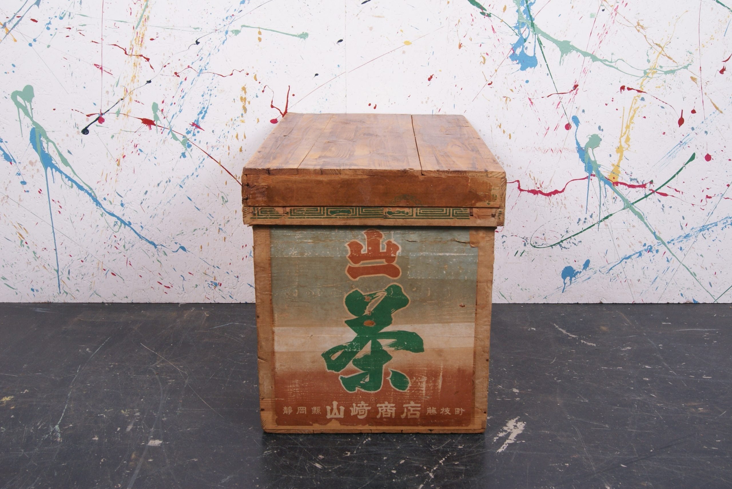 large-japanese-tea-crate-34