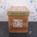 large-japanese-tea-crate-42