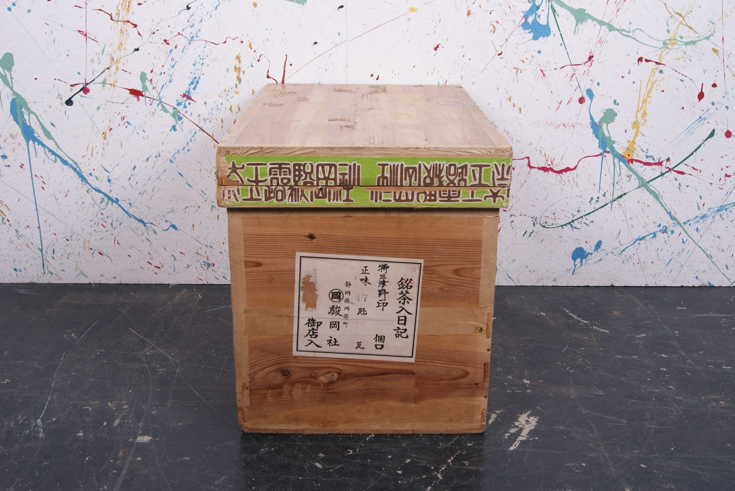large-japanese-tea-crate-42