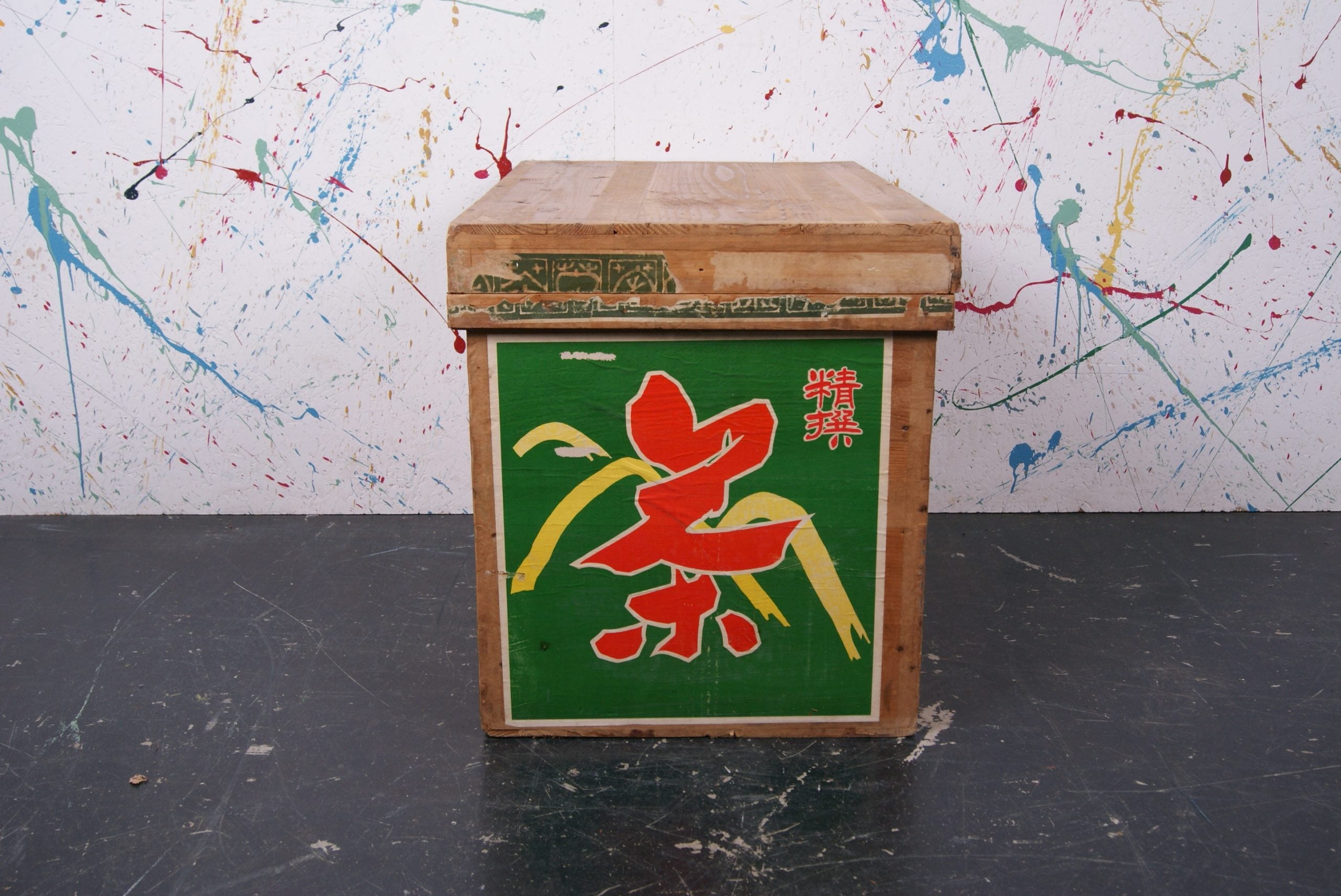 large-japanese-tea-crate-50