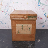 large-japanese-tea-crate-52