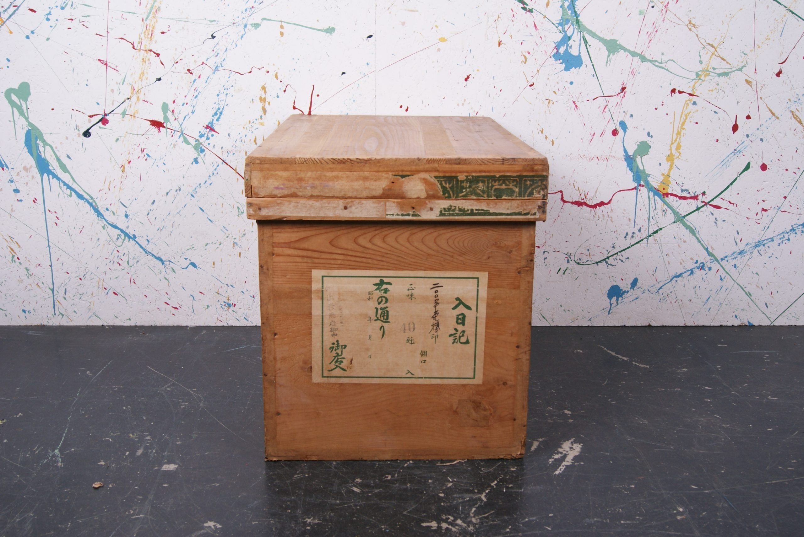 large-japanese-tea-crate-52
