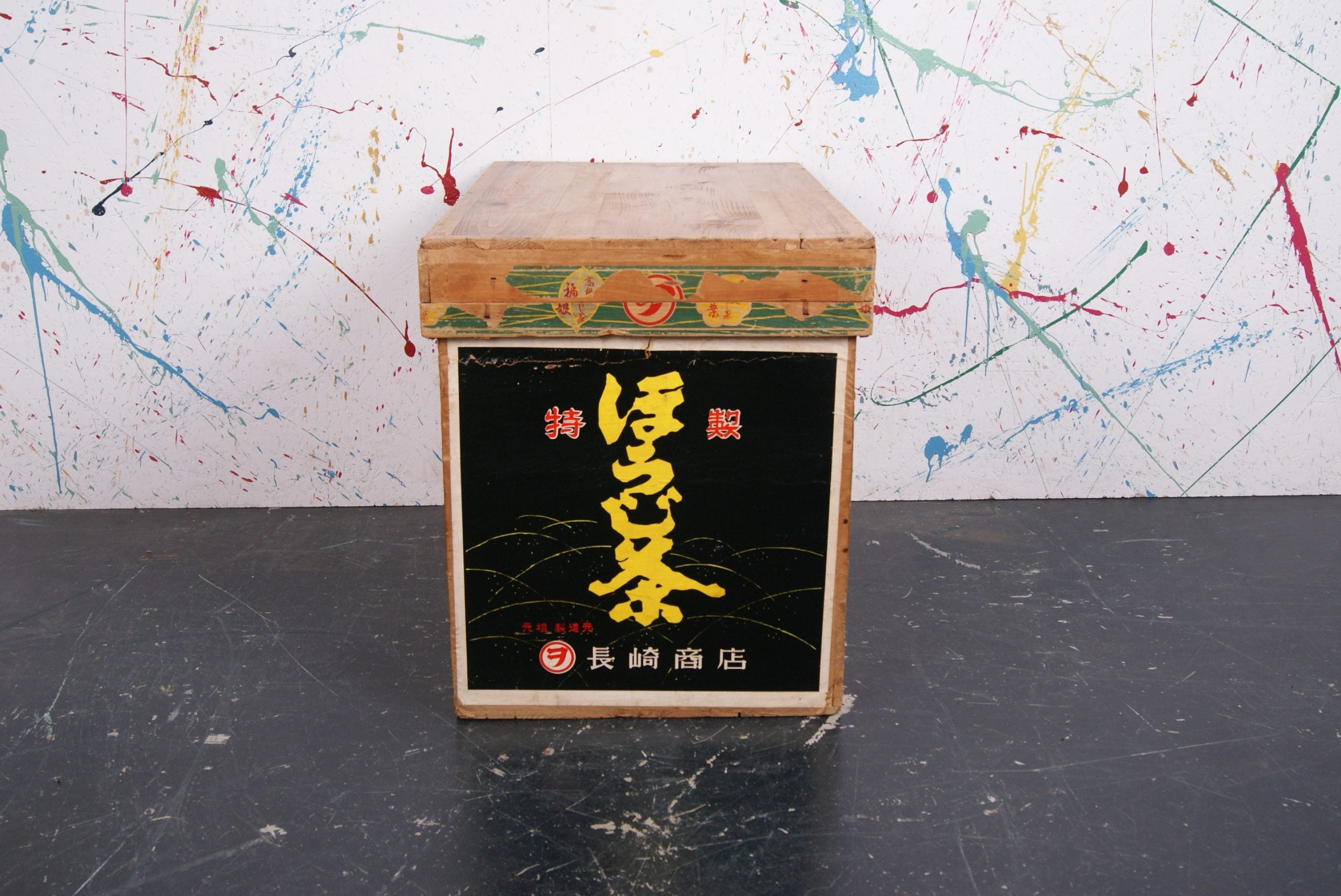 large-japanese-tea-crate-60