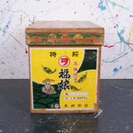 large-japanese-tea-crate-62