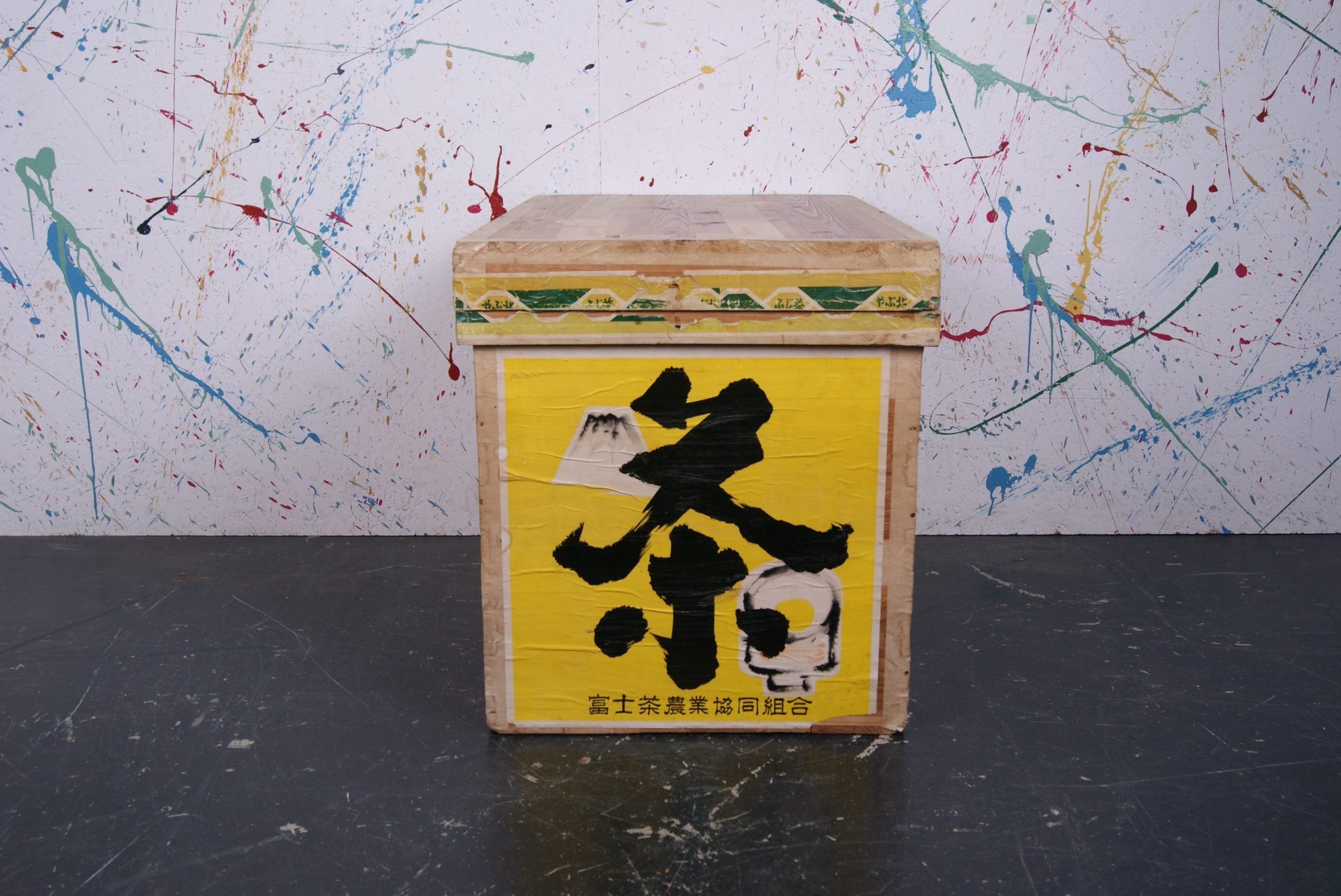 large-japanese-tea-crate-70