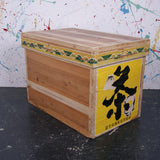 large-japanese-tea-crate-71