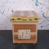 large-japanese-tea-crate-72