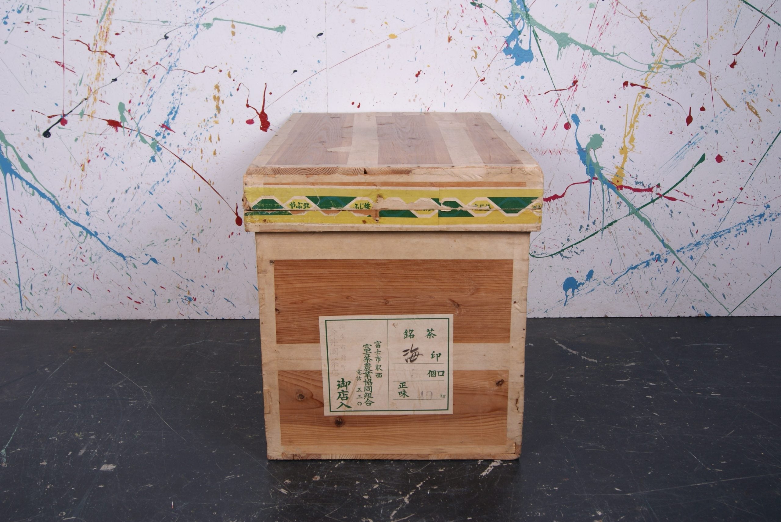 large-japanese-tea-crate-72