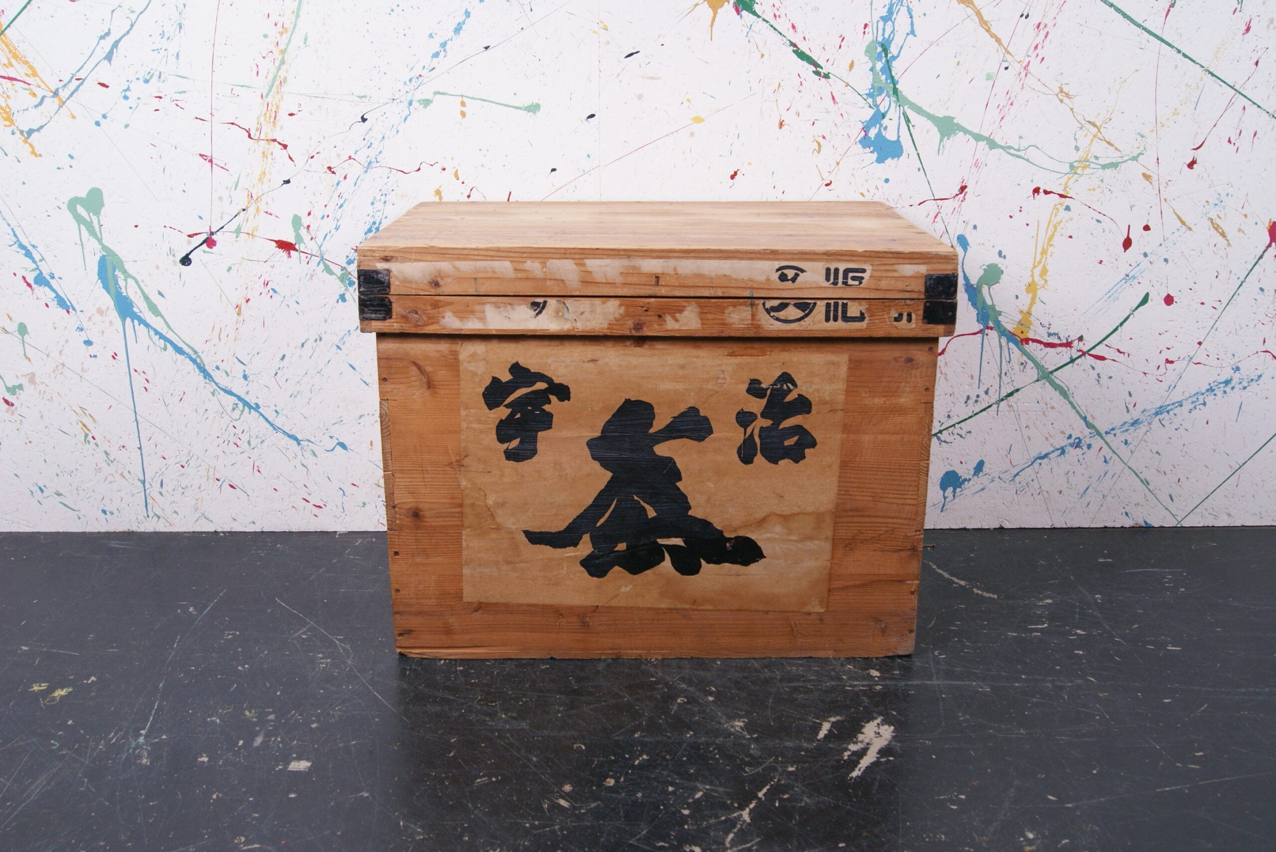 large-japanese-tea-crate-80