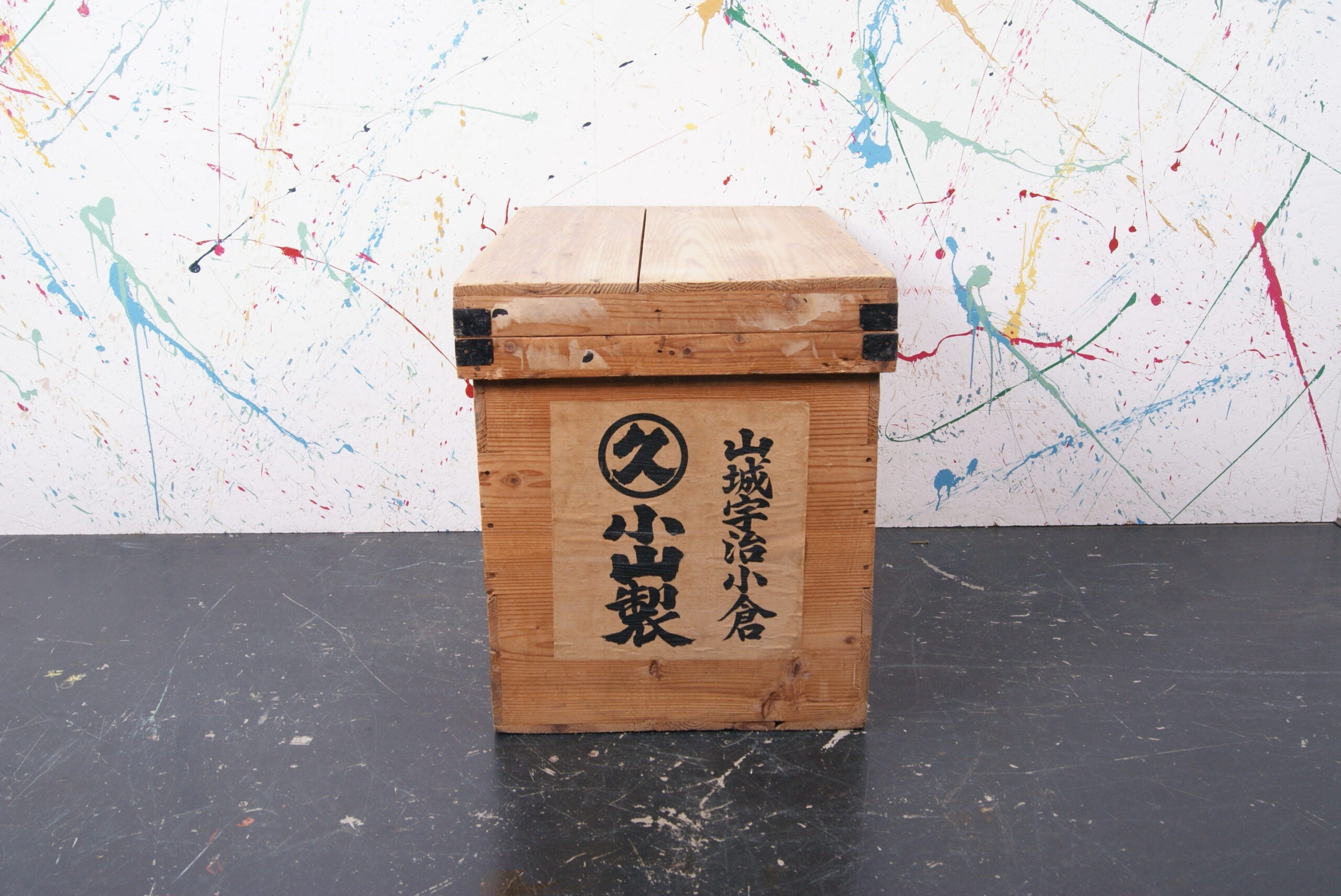 large-japanese-tea-crate-82