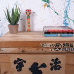 large-japanese-tea-crate-85