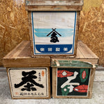 large-japanese-tea-crates-23