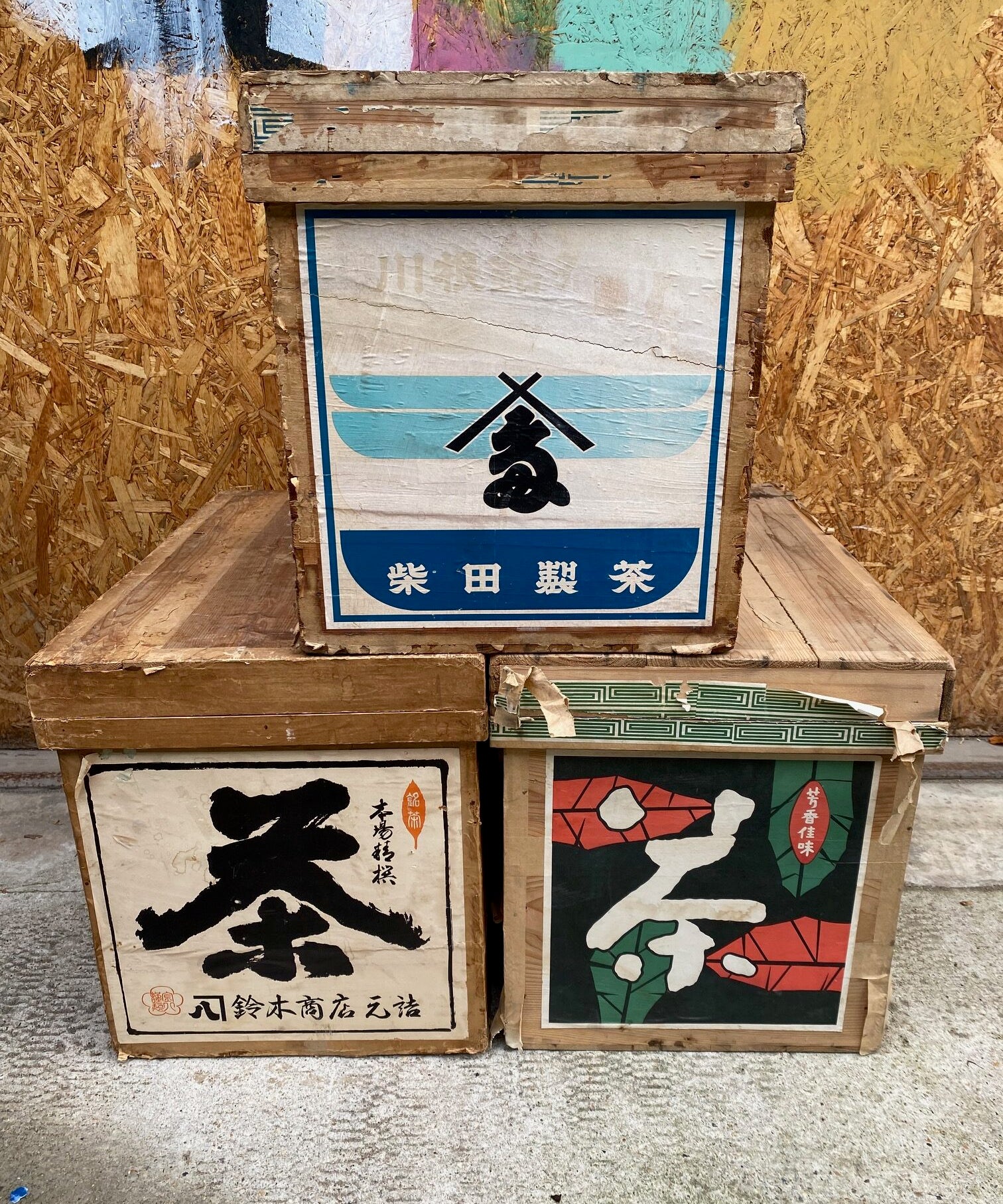 large-japanese-tea-crates-23