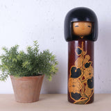 Large Sosaku Kokeshi Wooden Japanese Doll