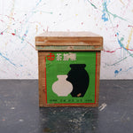 large-tea-crate-3