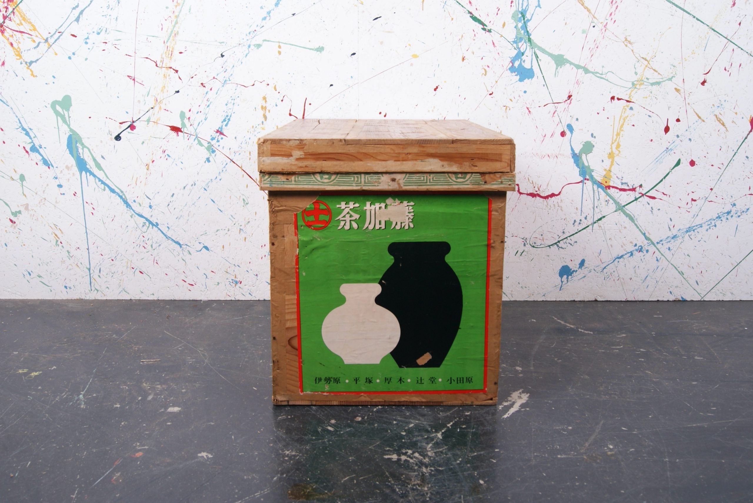 large-tea-crate-3