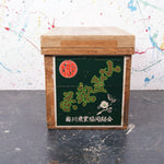 large-tea-crate-7