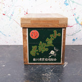 large-tea-crate-7