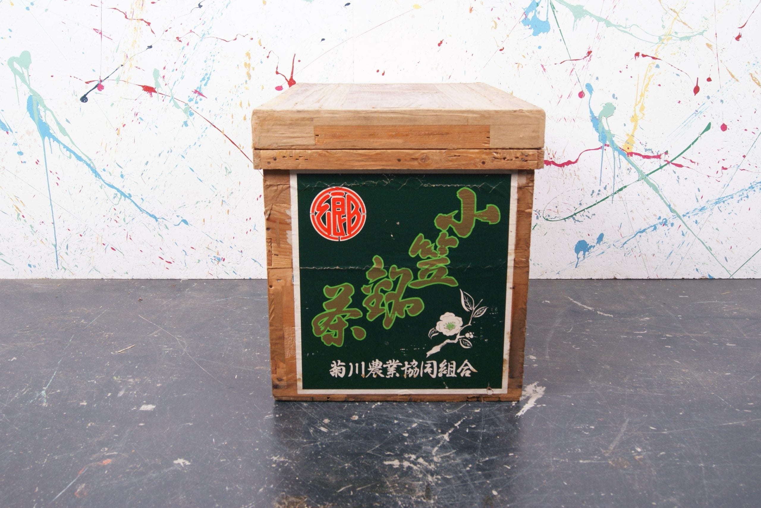 large-tea-crate-7