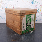 large-tea-crate-8