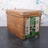 large-tea-crate-8