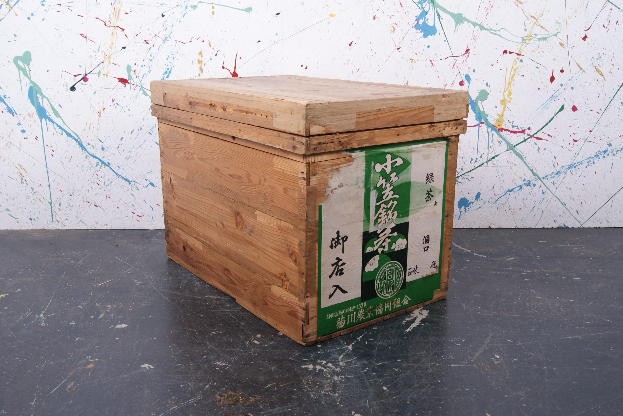large-tea-crate-8