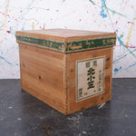large-tea-crate-hanging-rails-4